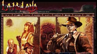 伝説のMSX風フリーゲーム『LA-MULANA』 コミュニティの支持により『Steam』での配信決定