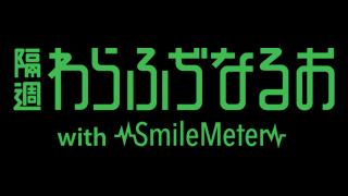 キングオブコント（KOC）準決勝