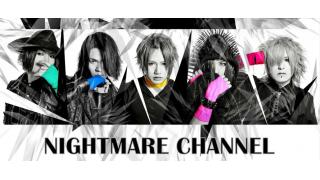 NIGHTMAREブロマガ vol.39
