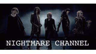 NIGHTMAREブロマガ vol.60