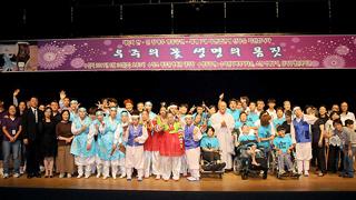 西村仁美【とりあえず行ってみる】vol.4「亀が『お互い様』と、『壁』を飛ぶ」その２