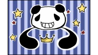 ここ最近に食べたもの。