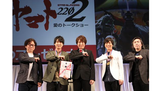 【AnimeJapan 2018】『宇宙戦艦ヤマト2202』愛のトークショー ステージイベントレポート