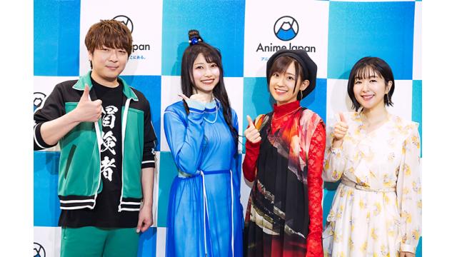 【AnimeJapan 2024】「この素晴らしい世界に祝福を！3」スペシャルステージ2024 リポート