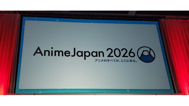 【AJ2026レポート】過酷な運命、再び。TVアニメ「Re:ゼロから始める異世界生活」4th season放送直前！トーク＆ライブステージ