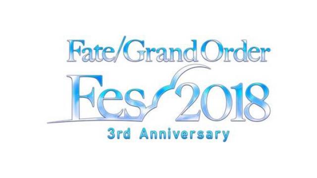 Fate/Grand Order Fes 2018 3rd Anniversary イベントリポート