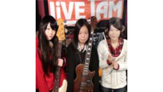 女子高校生バンド ”Fem Farg”【Nico-OUT!Vol.7】生放送します