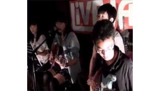 SingOUT Vol.3 DAY-1 映像　その-1