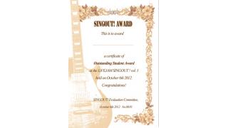 Sing OUT vol.3 シングアウト大賞の映像をアップしました！