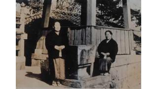 生霊が写り出た…