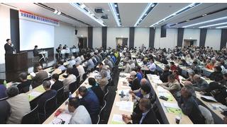 安保廃棄し真の主権回復を―政府式典に抗議　国民集会