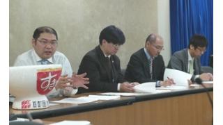 すき家　団交拒否謝罪