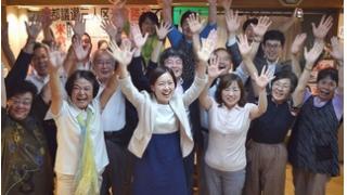 都議選　共産党倍増１７議席―民主上回り第３党