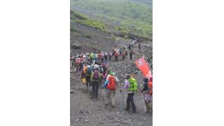 富士山 どう守る どう登る―世界の“宝”に登山者急増