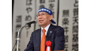 冷たい都政転換　宇都宮さんで―全国の弁護士２５１氏アピール