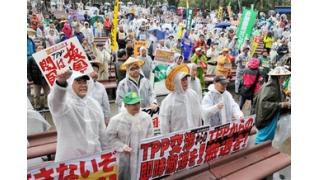 ＴＰＰ　共同広げ必ず阻止―全国から１２００人　雨突き大行動