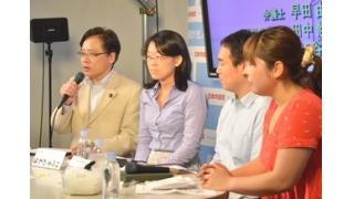 「ニコニコ超会議３」―ブラック企業・憲法…若者と語り合う