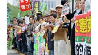 「解釈で憲法９条壊すな」―国会包囲“人間の鎖”