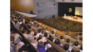 「戦争する国」止めよう―「九条の会」１０周年講演会