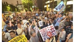 「戦場へ」若者は拒否―官邸前で「閣議決定するな」数万人
