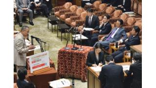 自衛隊が戦闘参加の危険 「戦争する国」への大転換許されない―笠井議員の追及　衆院予算委