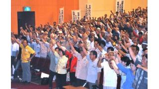 新基地拒否　心ひとつ　沖縄「島ぐるみ会議」結成ー「建白書」実現へ２０００人超集う