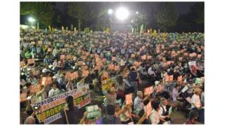 戦争させぬ ５５００人の熱気―９条壊すな 総がかり行動 東京