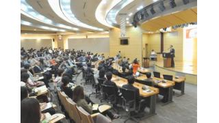 北東アジア平和協力構想を語る／志位委員長、高麗大学で講演　韓国