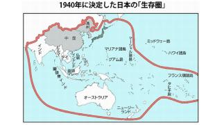 不破さん「科学の目」で「日本の戦争」を考える／侵略戦争礼賛の「日本版ネオナチ」の支配　一日も早く終わらせよう