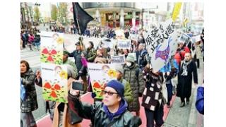 川内原発再稼働するな　反原連「大行進」に共感　東京渋谷／民意無視の安倍政権に抗議