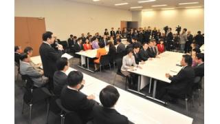 躍進後初の国会論戦――国民の期待にこたえる大奮闘を／日本共産党国会議員団総会　志位委員長のあいさつ