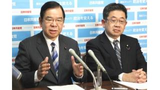 日本共産党を伸ばし、住民の声がまっすぐ届く政治の実現を／いっせい地方選政策アピール　志位委員長が会見