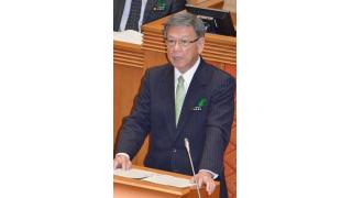 新基地反対は県政の柱／沖縄県議会　翁長知事が所信表明