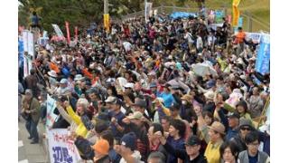 政権の横暴　打ち破ろう／新基地反対　辺野古で集会／米軍の不当拘束に抗議