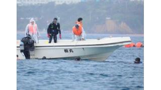 辺野古サンゴ 破壊確認／沖縄新基地建設　県が潜水調査開始／岩礁破砕許可取り消しも