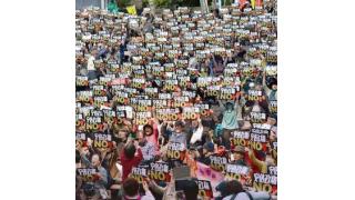 「安倍政権ノー」初の大行動　私たちはたたかう／各分野の運動合流　東京で１万４千人