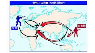 「戦争立法」全容明らかに／最悪の９条破壊策動