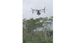 オスプレイ　事故後も飛行／翁長沖縄県知事の要請を無視／日米政府に各界から怒り