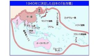 安倍首相の「ポツダム宣言読んでない」／党首討論　国内外に衝撃／“世界との関係ご破算”の深刻さ