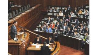 憲法９条を破壊する戦争法案三つの大問題／志位委員長の衆院本会議代表質問