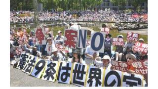 戦争法案阻止　全国で／埼玉１万人集う