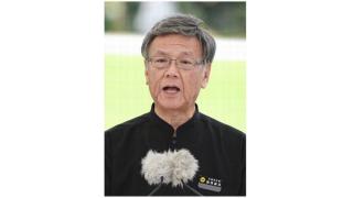 沖縄戦７０年 戦没者追悼式／辺野古作業中止を 翁長知事が平和宣言
