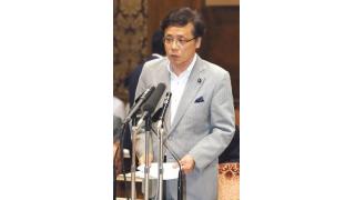 海外での武力行使 歯止めなし 中東想定し日米共同訓練／参院特別委 井上議員が追及