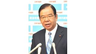 国民裏切るＴＰＰ交渉からの撤退を／志位委員長が会見で強く求める
