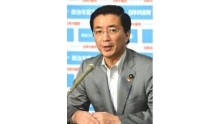 統幕長の証人喚問不可欠／内部文書問題　山下書記局長が会見