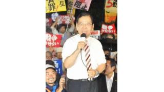 志位委員長の国会正門前スピーチ