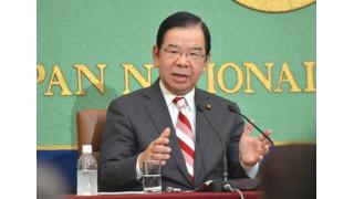 「国民連合政府提案」の現状と展望／日本記者クラブ　志位委員長の講演