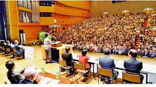 戦争法廃止の政府実現を／革新懇が全国交流会　千葉／各分野の一点共闘さらに