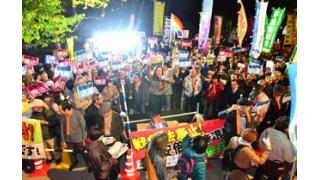 強行２カ月　戦争法廃止へ全国で行動／国会前９０００人「野党は共闘」コール