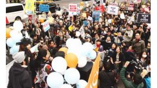 戦争法廃止　連帯さらに／野党共闘で参院選へ／学生・学者・市民　共同行動に４５００人